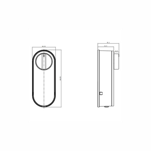 SecurSmart Electronic Handle